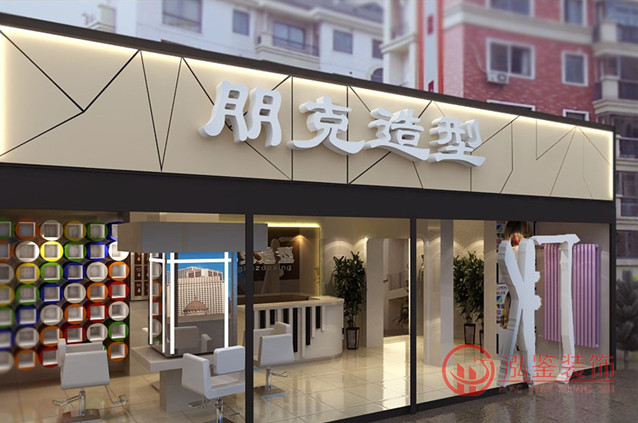 美發(fā)店裝修門(mén)頭設(shè)計(jì)