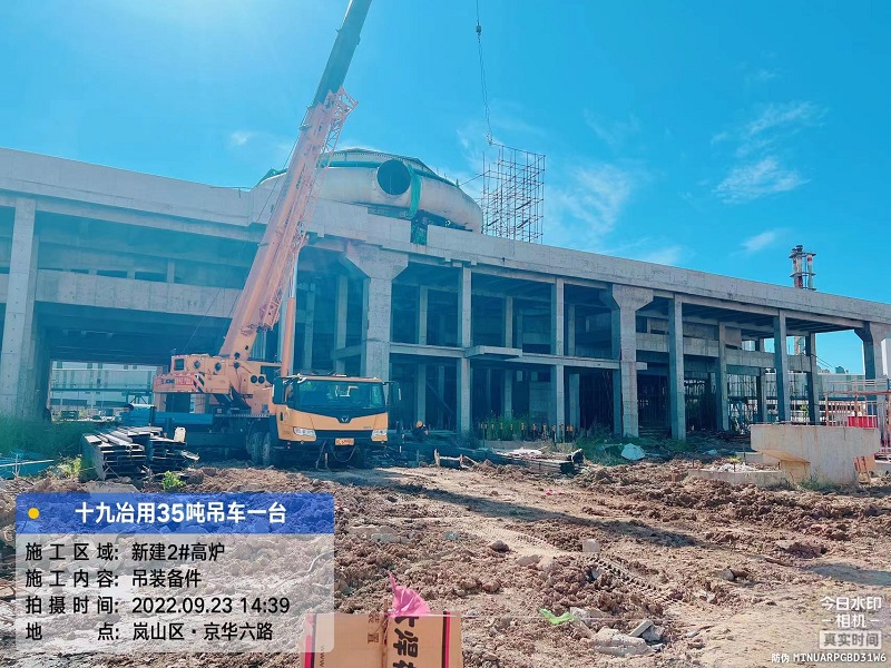 汽车吊的日常保养方法