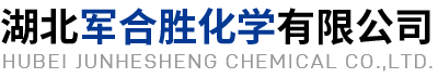 襄陽(yáng)丙苯膠乳廠(chǎng)家