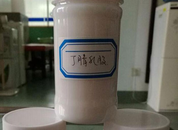 襄陽羧基丁苯膠乳普遍用于哪些行業(yè)當中？